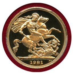 イギリス 1981年 ソブリン 金貨 エリザベス2世ヤングバスト PR70DCAM