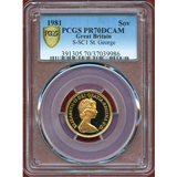 イギリス 1981年 ソブリン 金貨 エリザベス2世ヤングバスト PR70DCAM