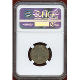 【SOLD】イギリス 1703年 6ペンス 銀貨 アン女王 VIGO NGC MS63