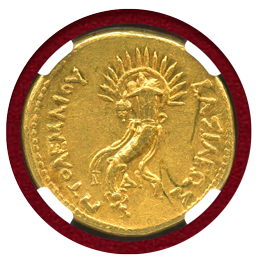 【SOLD】プトレマイオス朝 紀元前246-222 オクタドラクマ 金貨 プトレマイオス3世 AU