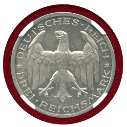ドイツ ワイマール共和国 1927A 3マルク 銀貨 マールブルク大学400年 NGC PF63