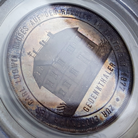【SOLD】 オーストリア 1877年 ターラー 銀貨 ラクサルペ山荘開設記念 PCGS PR65