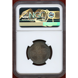 イギリス 1745年 LIMA シリング銀貨 ジョージ2世 NGC MS61