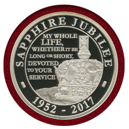 イギリス 2017年 £5 銀貨 ピエフォー サファイアジュビリー NGC PF70UC FS