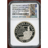 イギリス 2017年 £5 銀貨 ピエフォー サファイアジュビリー NGC PF70UC FS