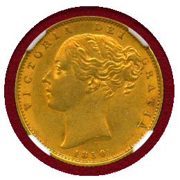 イギリス 1850年 ソブリン 金貨 ヴィクトリア ヤングヘッド NGC AU58