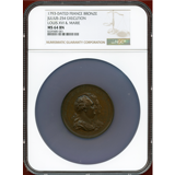 フランス 1793-Dated 銅メダル ルイ16世&マリーアントワネット NGC MS64BN