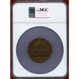 フランス 1793-Dated 銅メダル ルイ16世&マリーアントワネット NGC MS64BN