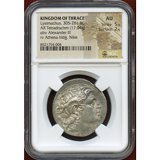 トラキア 305-281BC 4ドラクマ 銀貨 アレキサンダー大王 アモンの角 AU