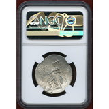 トラキア 305-281BC 4ドラクマ 銀貨 アレキサンダー大王 アモンの角 AU