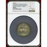 ドイツ バーデン 1955年 銀メダル ルートヴィッヒ・ヴィルヘルム NGC MS63