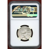 マケドニア王国 紀元前336-323 テトラドラクマ銀貨 アレキサンダー AU