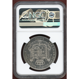 イタリア パルマ公国 1832年 5リレ 銀貨 マリア・ルイーザ NGC AU58