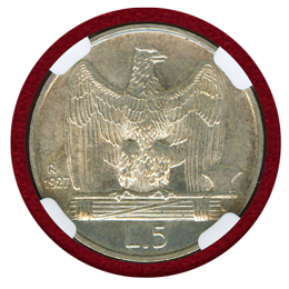 イタリア 1927R 5リレ 銀貨 エマヌエレ3世 Edge *FERT* NGC MS63