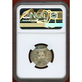 イタリア 1927R 5リレ 銀貨 エマヌエレ3世 Edge *FERT* NGC MS63