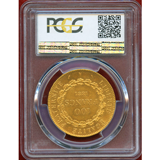 フランス 1881A 100フラン金貨 エンジェル立像 PCGS MS63