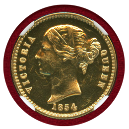 英領インド 1854 10ルピー 試作金貨 プルーフ リストライク ヴィクトリア&ライオン PF61