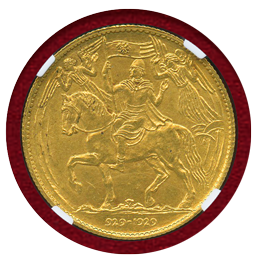 チェコスロバキア 1929年 3ダカット金貨 キリスト教伝来1000年 NGC MS64