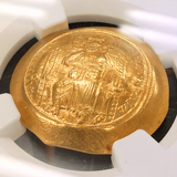 ビザンチン帝国 1059-67 金貨 コンスタンティヌス10世 NGC Ch AU
