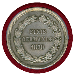 フランス 1870年 5フラン銀貨 試作貨 ナポレオン3世 PCGS SP65