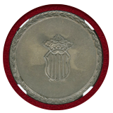 【SOLD】スペイン タラゴナ 1809年 5ペセタ 銀貨 フェルナンド7世 NGC AU55