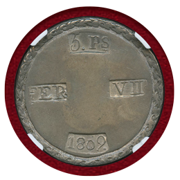 【SOLD】スペイン タラゴナ 1809年 5ペセタ 銀貨 フェルナンド7世 NGC AU55