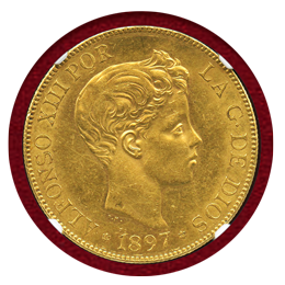 【SOLD】スペイン 1897年 100ペセタ 金貨 アルフォンソ13世 オリジナル MS60