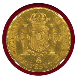 【SOLD】スペイン 1897年 100ペセタ 金貨 アルフォンソ13世 オリジナル MS60