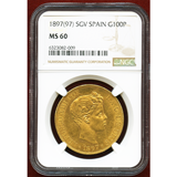 【SOLD】スペイン 1897年 100ペセタ 金貨 アルフォンソ13世 オリジナル MS60