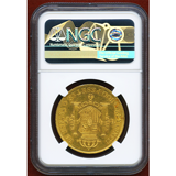 【SOLD】スペイン 1897年 100ペセタ 金貨 アルフォンソ13世 オリジナル MS60