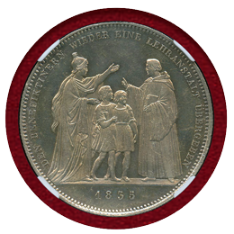 ドイツ バイエルン 1835年 ターラー 銀貨 ベネディクト会への学校寄進 UNC DETAILS