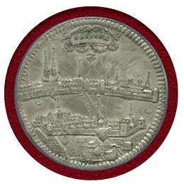スイス バーゼル ND(1710年) ターラー 銀貨 都市景観 PCGS AU50