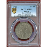 【SOLD】オーストリア 1744年 1/4ターラー銀貨 マリアテレジア PCGS MS62