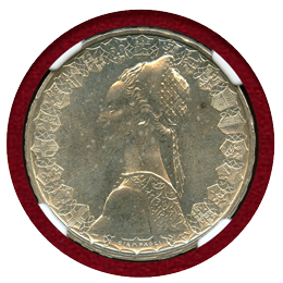 【SOLD】イタリア 1970R 500リレ 銀貨 女性像 NGC MS64