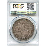イギリス 1847 銀貨 ヴィクトリア ゴシック クラウン UNDECIMO PCGS PR62