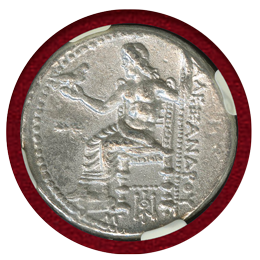 マケドニア王国 紀元前336-323 テトラドラクマ銀貨 アレキサンダー AU