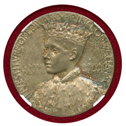 【SOLD】イギリス 1911年 銀メダル エドワード王子 NGC MS64