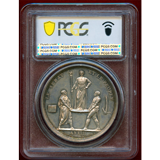 フランス 1804年(AN XⅢ) ナポレオン1世 戴冠記念(コロネーション) 銀メダルSP62