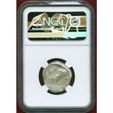 古代ギリシャ アッティカ アテネ 440-404BC 4ドラクマ 銀貨 フクロウ NGC MS