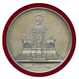 オーストリア 1888年 マリア・テレジア記念碑建立記念銀メダル