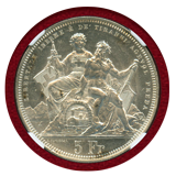 スイス 連邦射撃祭 1883年 5フラン 銀貨 ルガーノ NGC MS65