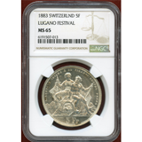 スイス 連邦射撃祭 1883年 5フラン 銀貨 ルガーノ NGC MS65