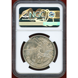 スイス 連邦射撃祭 1883年 5フラン 銀貨 ルガーノ NGC MS65