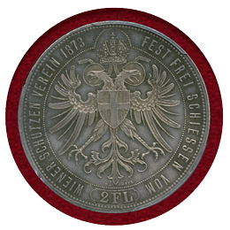 【SOLD】オーストリア 1873年 2フローリン 銀貨 ウィーン射撃祭 PCGS MS63