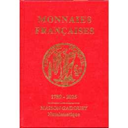 ガドゥリーカタログ最新版2025年 フランスコインの代表的カタログ