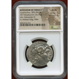 【SOLD】トラキア 305-281BC 4ドラクマ 銀貨 アレキサンダー大王 アモンの角 AU★