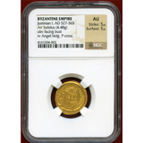 ビザンチン帝国 527-565 ソリダス 金貨 ユスティニアヌス1世 NGC AU