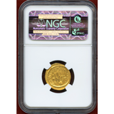 ビザンチン帝国 527-565 ソリダス 金貨 ユスティニアヌス1世 NGC AU