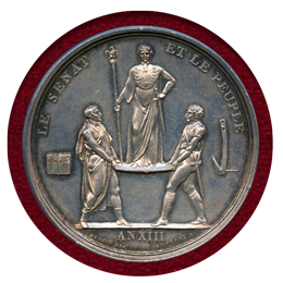 フランス 1804年(AN XⅢ) ナポレオン1世 戴冠記念(コロネーション) 銀メダルSP62