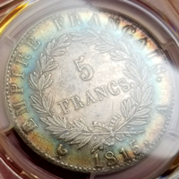【SOLD】フランス 1815A 5フラン 銀貨 ナポレオン1世 百日天下 PCGS XF45